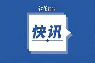 江南体育官方入口网站查询成绩